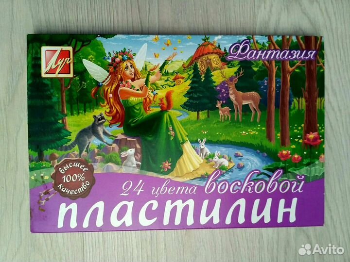 Восковой пластилин 24 цвета