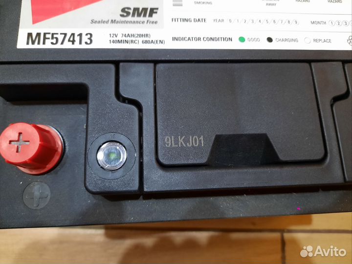 Аккумулятор автомобильный 75ah hankook новый