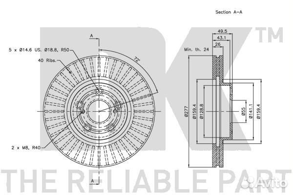 Диск тормозной toyota avensis 1.6-2.4 03- передний