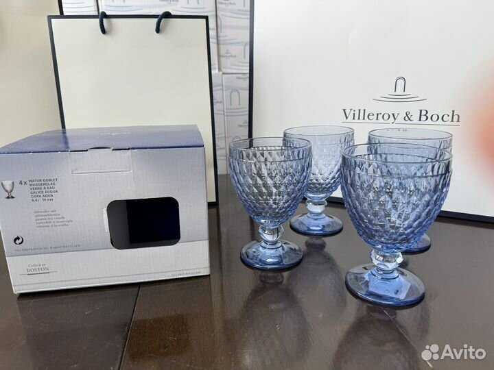 Villeroy boch boston бокалы голубые 0.41 мл