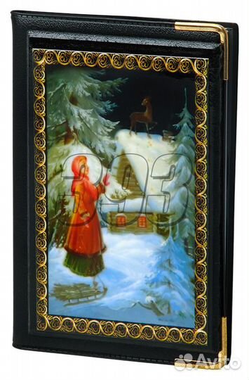 Записная книга Серебряное копытце (малая) (28043)