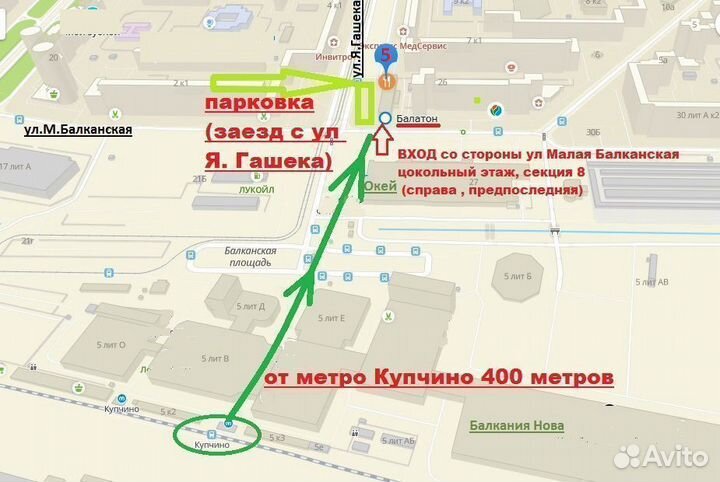 Шнур-переходник 2RCA - Jack 3,5 мм