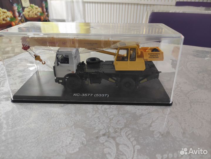 Модель 1:43 кс 3577(5337)