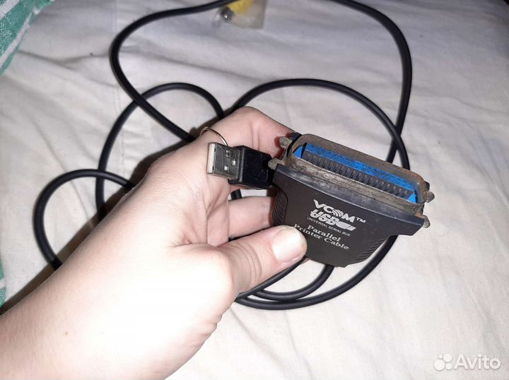 Переходники