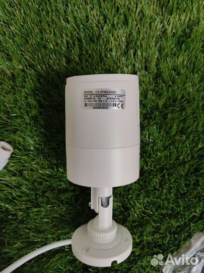 Уличная видеокамера IP 3мп