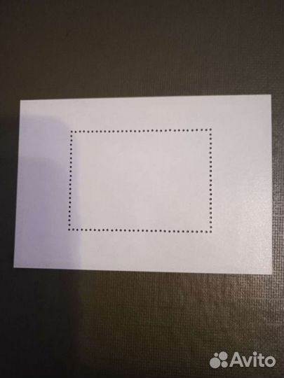 Марки (блоки) 50 штук