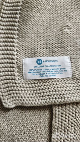 Плед детский