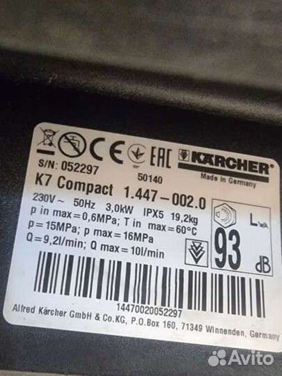 Karcher k7 compact запчасти
