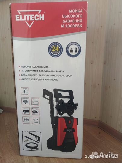 Мойка высокого давления elitech M19OO рбк