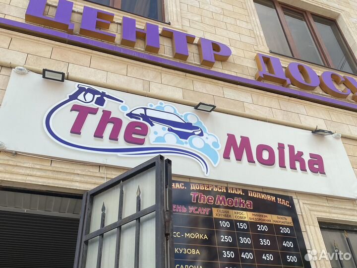 Продаеться реклама