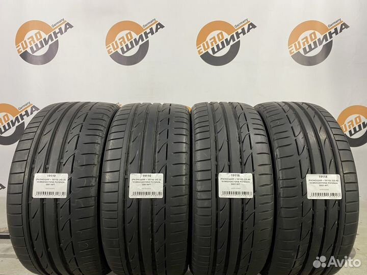 Bridgestone Potenza S001 225/40 R18 и 245/35 R18