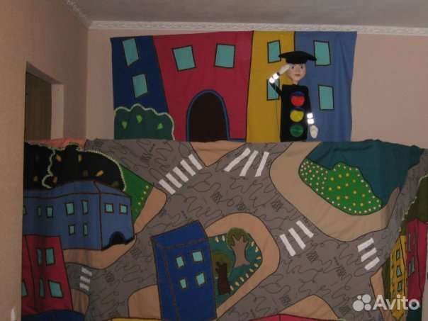 Декорация к спектаклю по пдд