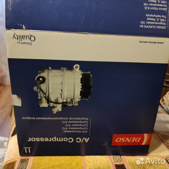 Компрессор кондиционера opel corsa d