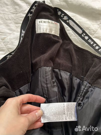 Зимний полукомбинезон Kerry 134