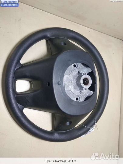 Руль Kia Venga, 2011