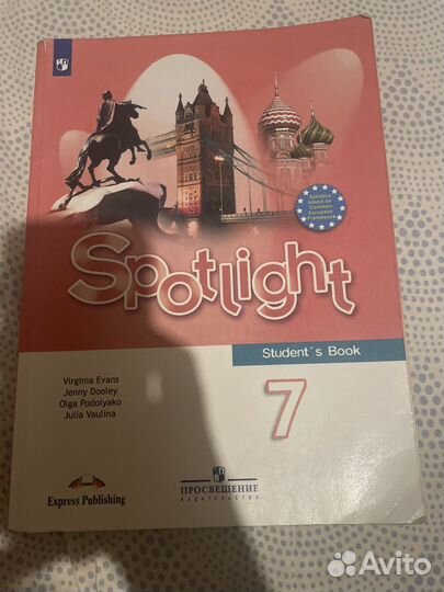 Учебники 6-11 классы