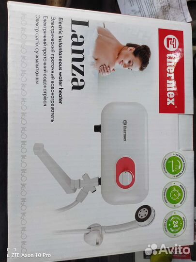 Нагреватель воды проточный