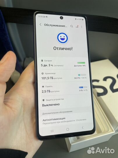 Samsung Galaxy S20 FE, 6/128 ГБ