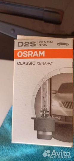 Ксеноновые лампы d2s osram