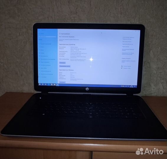 HP Pavilion 17,3