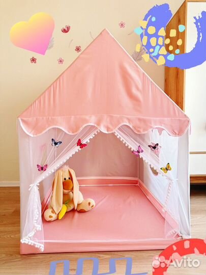 Детская палатка домик