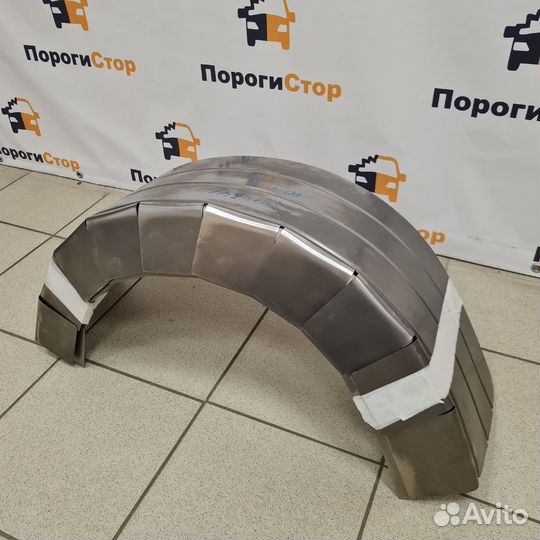 Универсальный ремкомплект подкрылка крыла