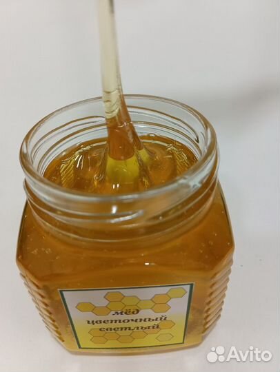Подарочный набор мёда №1