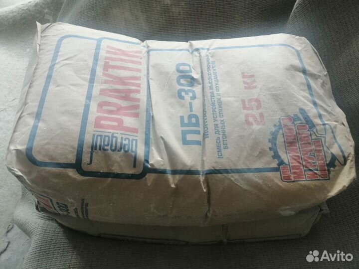 Пескобетон пб-300