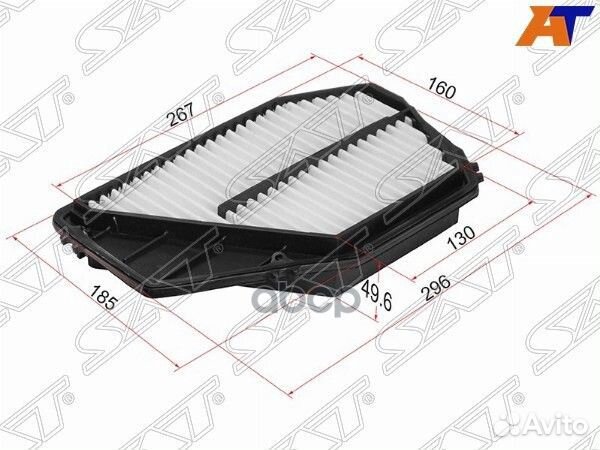 Фильтр воздушный honda odyssey RA1-5 95-99/Shuttle
