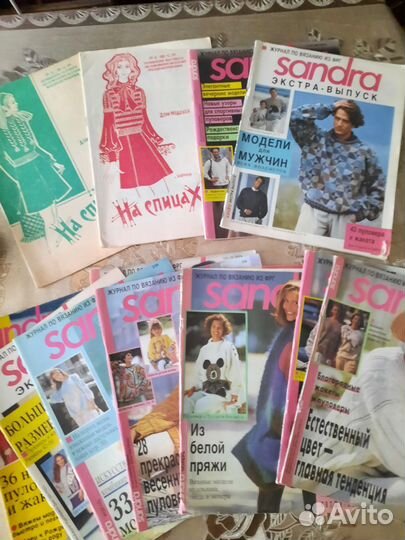 Вязание: книги, журналы, открытки