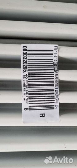 Радиатор отопления стальной панельный kermi