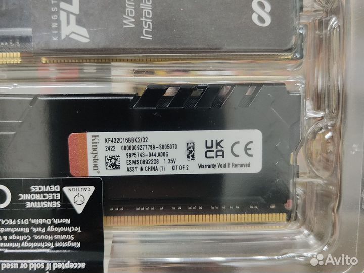 Ddr4 32gb новая