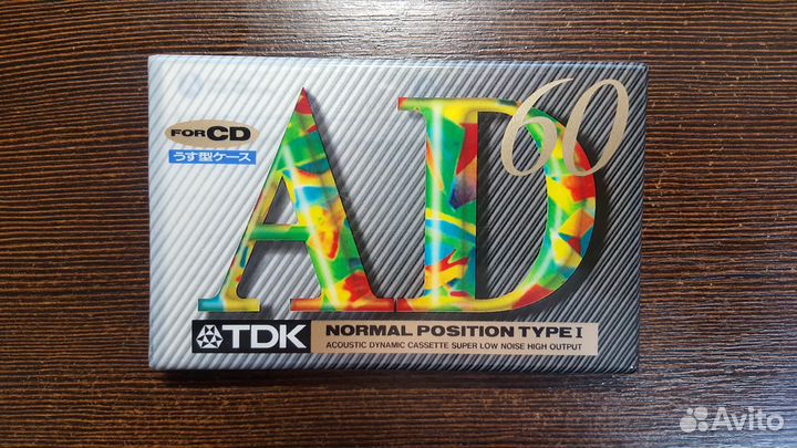 Аудиокассеты TDK D 90 классика