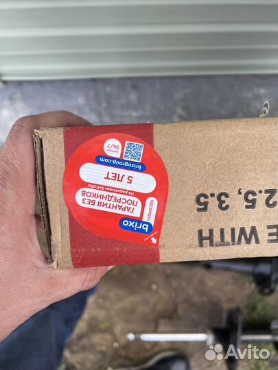 Радиатор охлаждения toyota camry 50-55