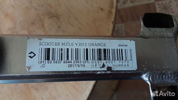 Дэка, доска на самокат oxelo