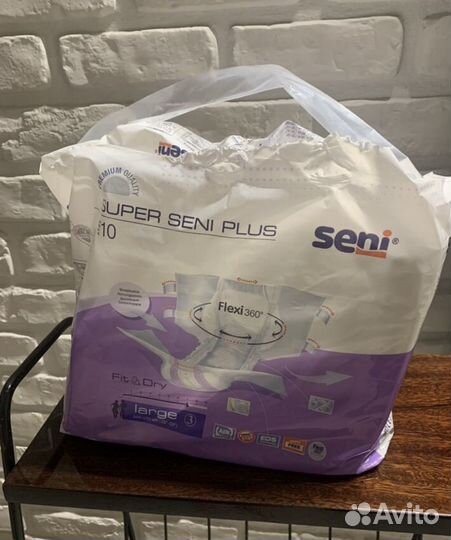 Seni super plus, L(3), 6 шт