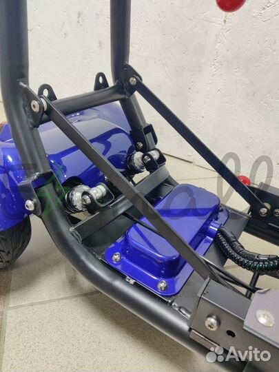 Электротрицикл