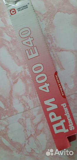 Лампы osram и ecola в офис