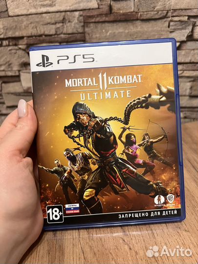 Mortal kombat 11 ultimate ps5
