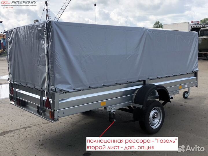 Прицеп 3.5х1.5 с усиленным подрамником