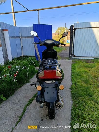 Продам скутер шторм