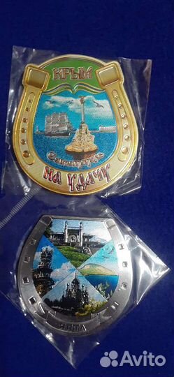 Магнитики, брелок Крым