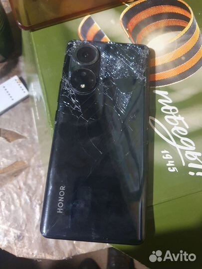 HONOR 50, 8/128 ГБ