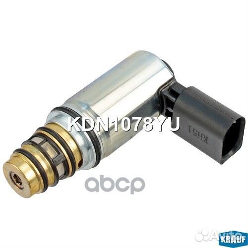 Клапан компрессора кондиционера управляющий