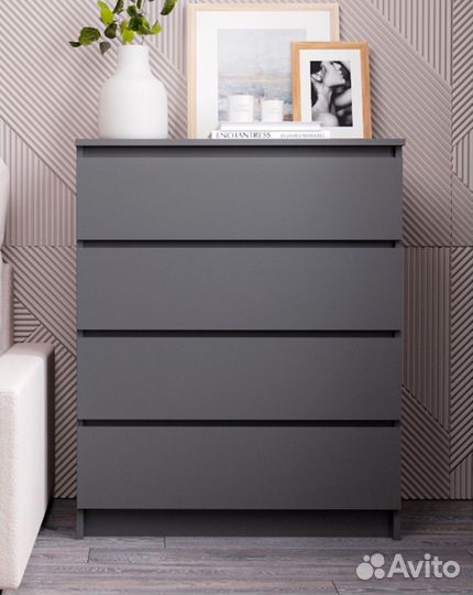 Комод современный с ящиками