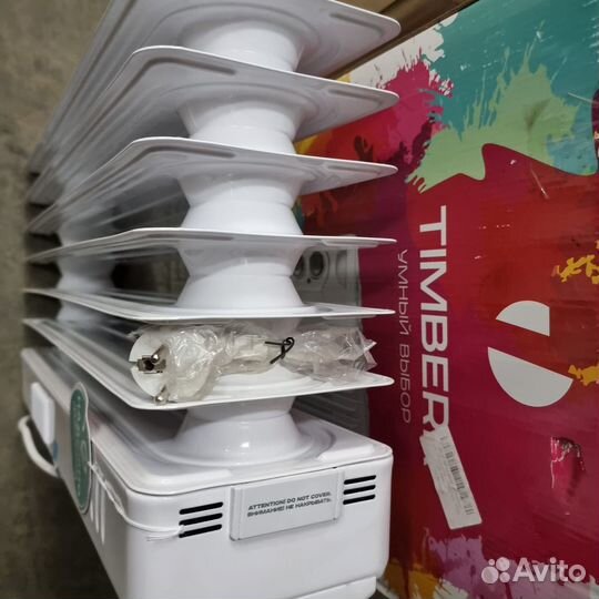 Обогреватель