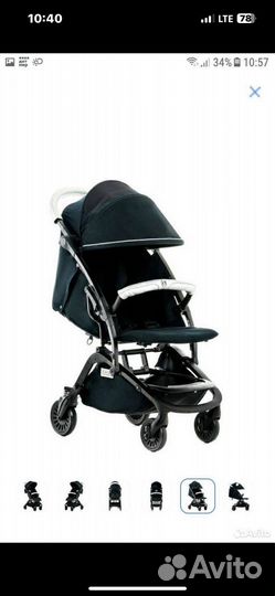 Прогулочная коляска moon