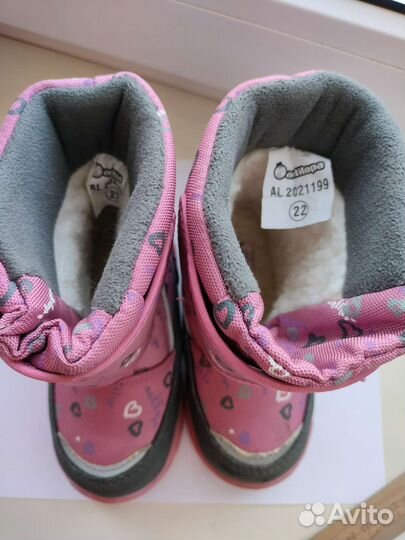 Сапоги для девочки
