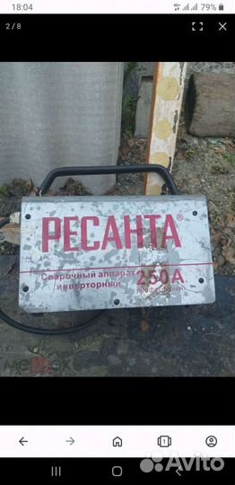 Сварочный аппарат Ресанта 250а