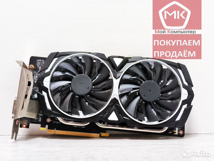 MSI GeForce GTX 1060 3GB Armor OC